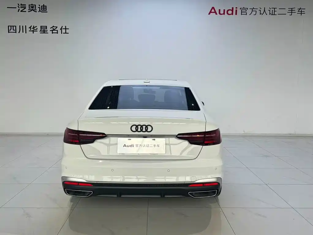 Audi A4L 40 TFSI Fashion Dynamic Type, фото 5