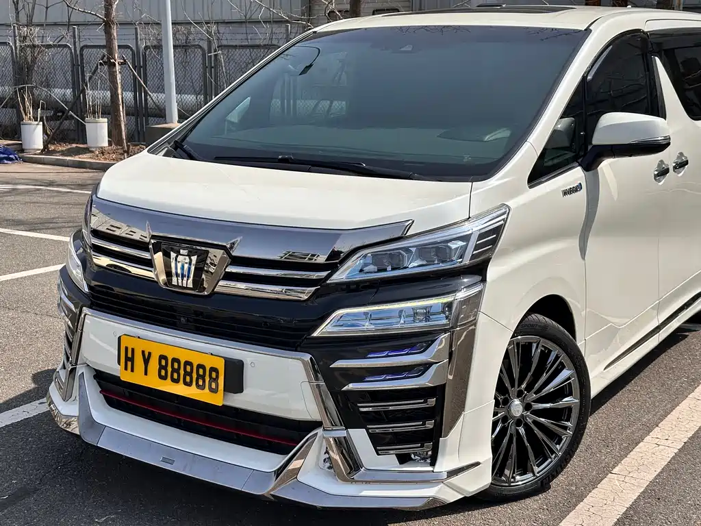 Toyota Vellfire 2021 2.5L HV