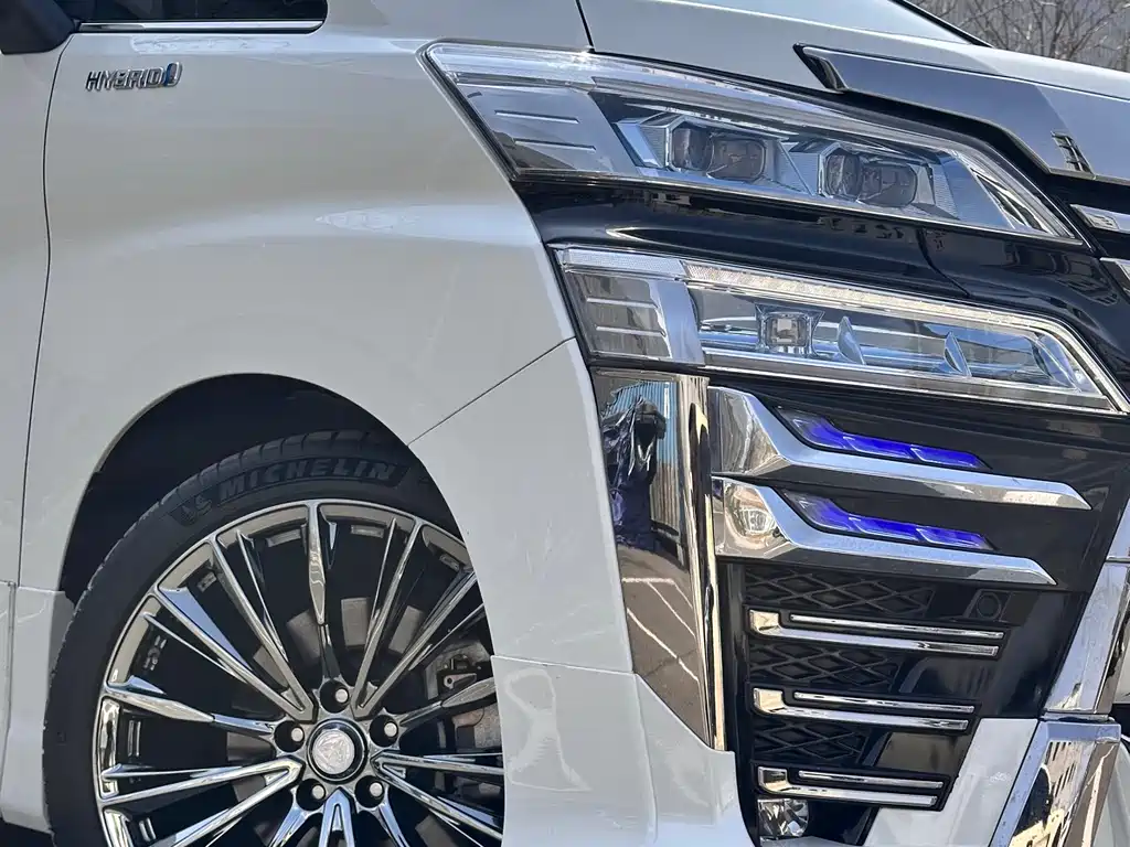 Toyota Vellfire 2021 2.5L HV