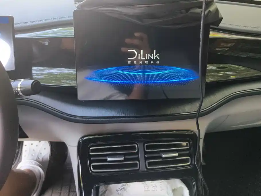 BYD Qin PLUS — миниатюра 13