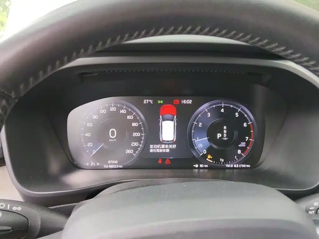 Volvo XC40 — миниатюра 12