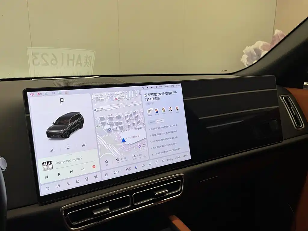 Li Auto Li L9 — миниатюра 20