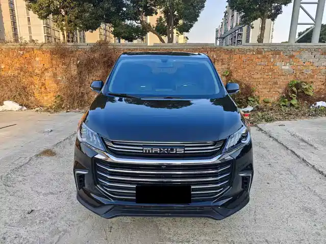 SAIC MAXUS CHASE G50