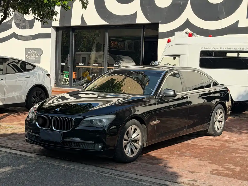 Купить BMW 7 Series