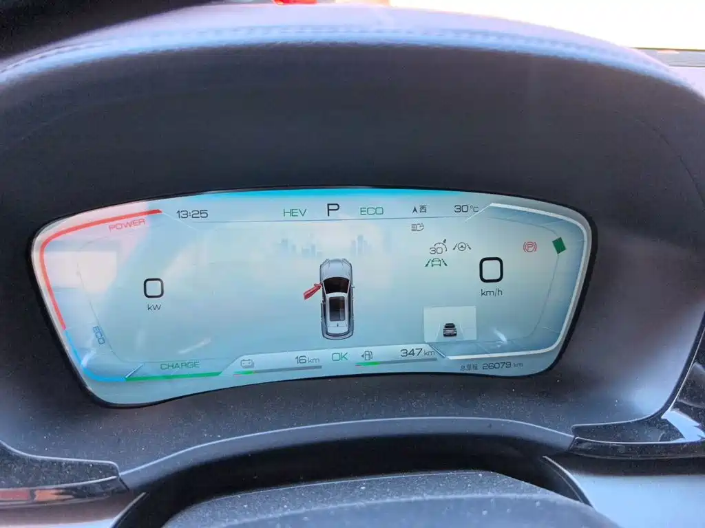 BYD PLUS New Energy — миниатюра 12
