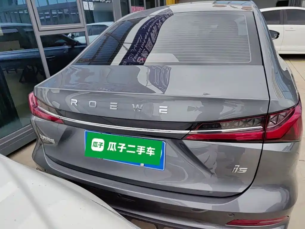 Roewe i5 — миниатюра 6