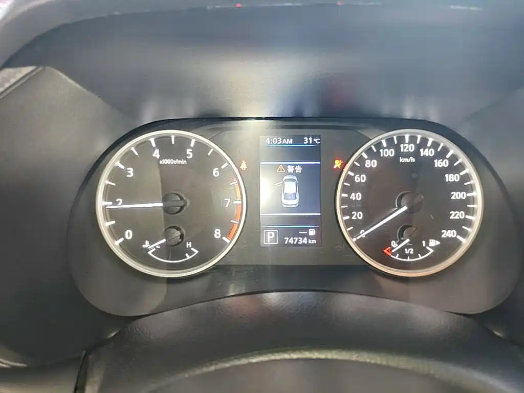 Nissan Sylphy — миниатюра 12