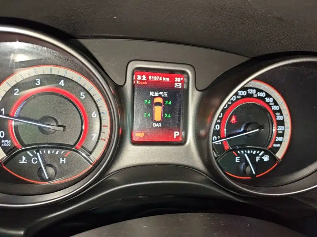 Dodge Journey — миниатюра 12