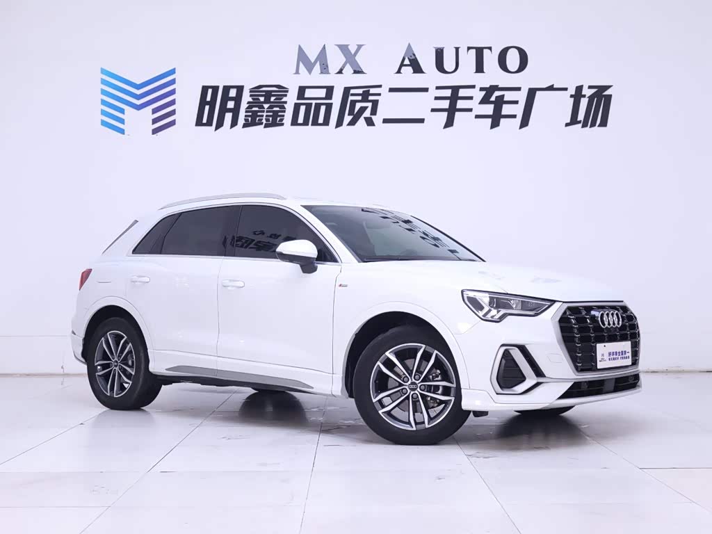 Audi Q3 1.4 л 2023 г. Белый, пробег 47800 км