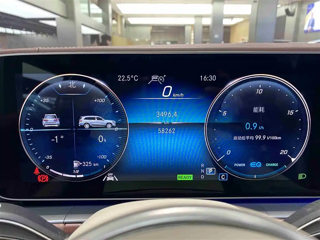 MERCEDES-BENZ MAYBACH GLS