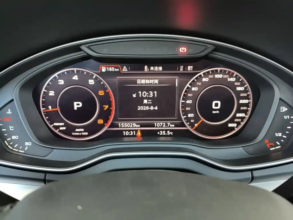 Audi Q5L — миниатюра 12