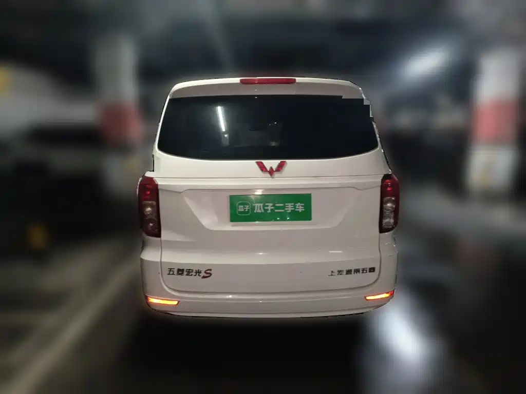 Wuling Hongguang — миниатюра 4