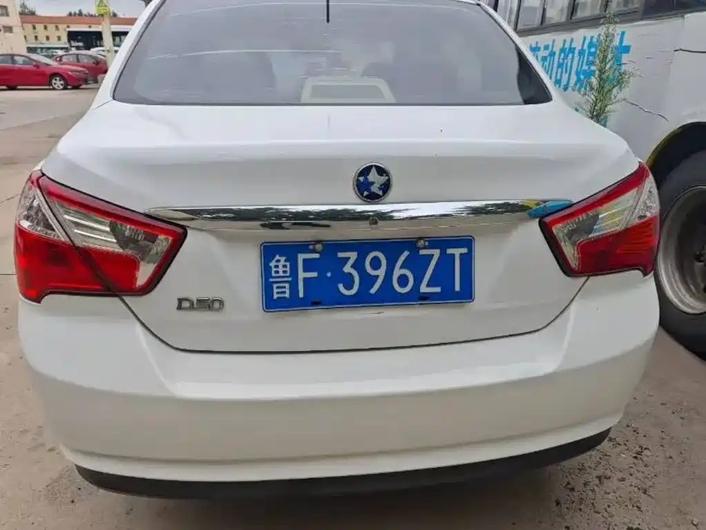 Venucia D50 — миниатюра 5