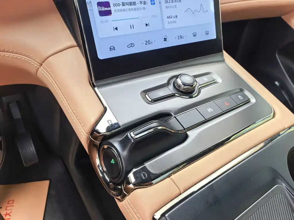 NIO ES6 — миниатюра 20