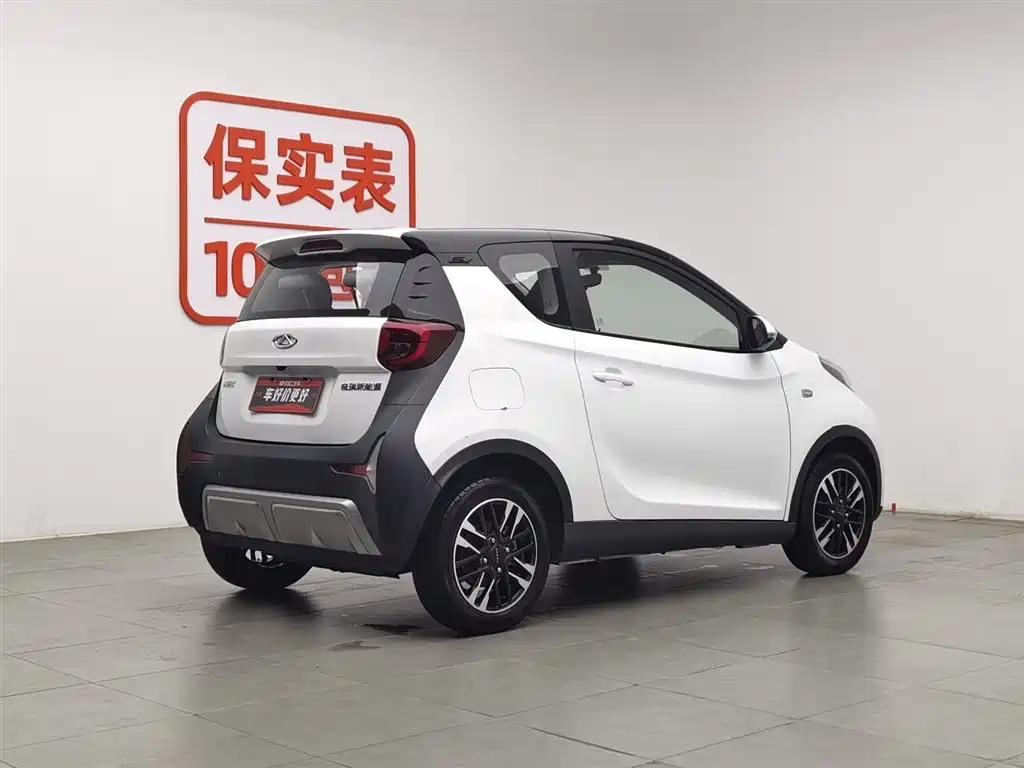 Chery Little Ant 2023 251km