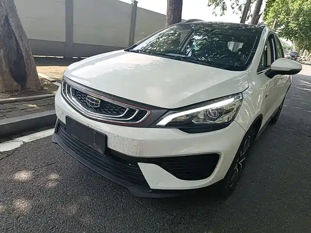 2019 Geely Emgrand GS