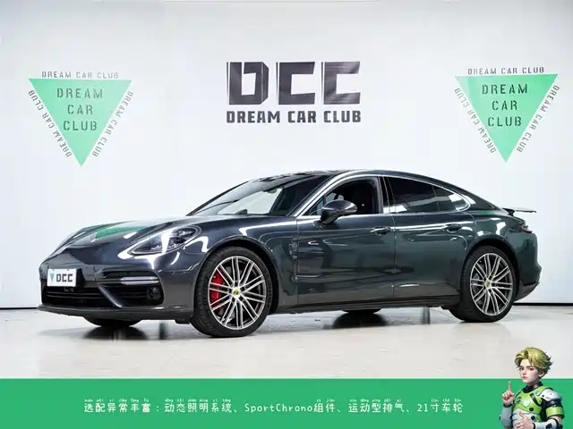 PORSCHE PANAMERA 2018