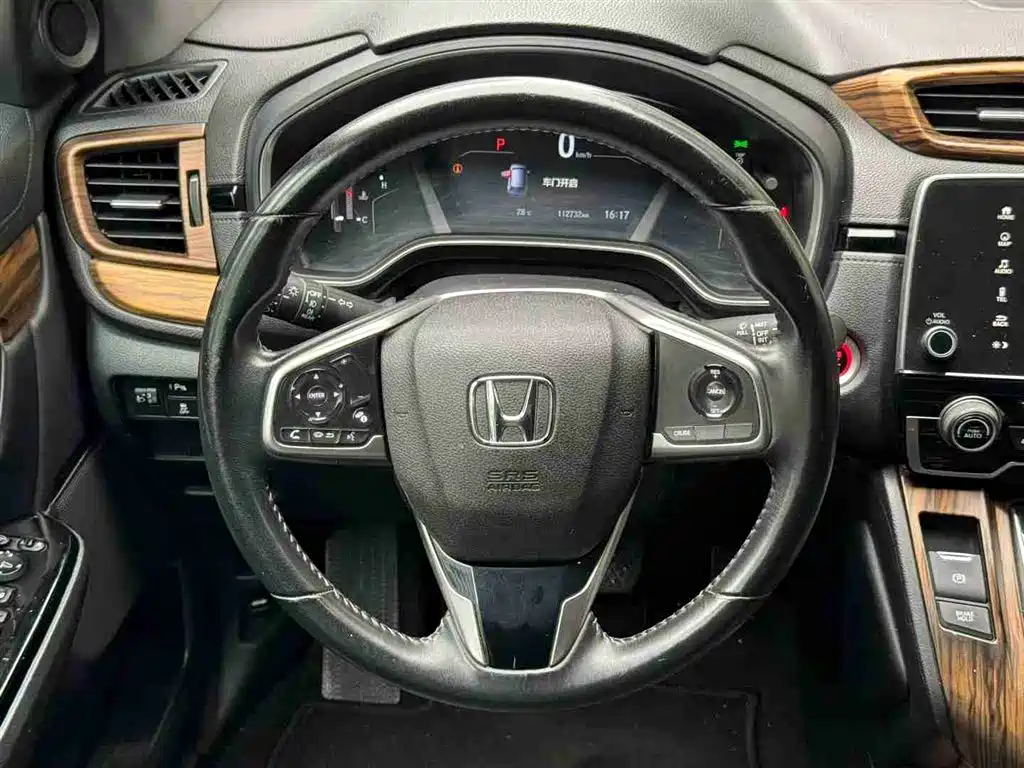 Honda CR-V 2019 240TURBO CVT VI