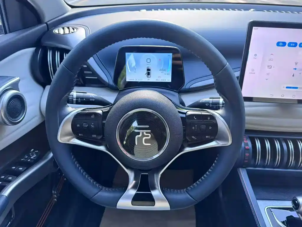 BYD Yuan Plus — миниатюра 3