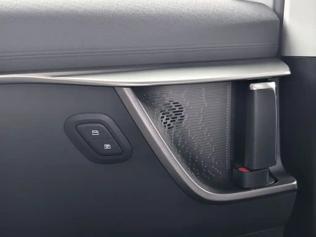 Maxus Dajia 7 — миниатюра 14