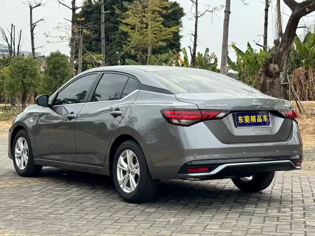 NISSAN XUAN YI