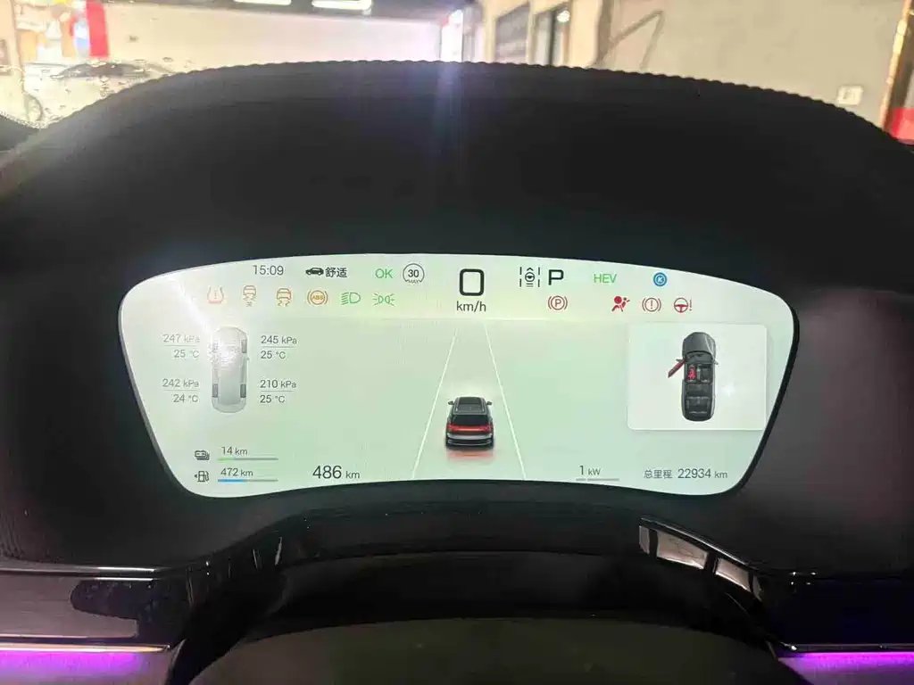 BYD Tang New Energy — миниатюра 3