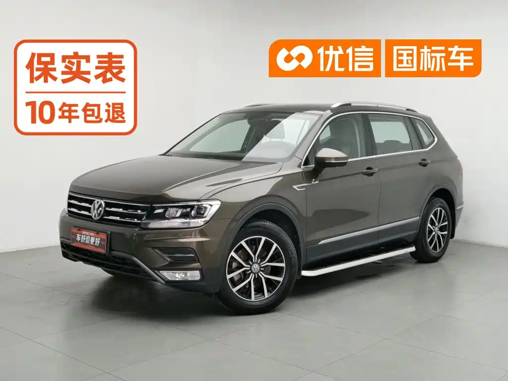 Volkswagen Tiguan L