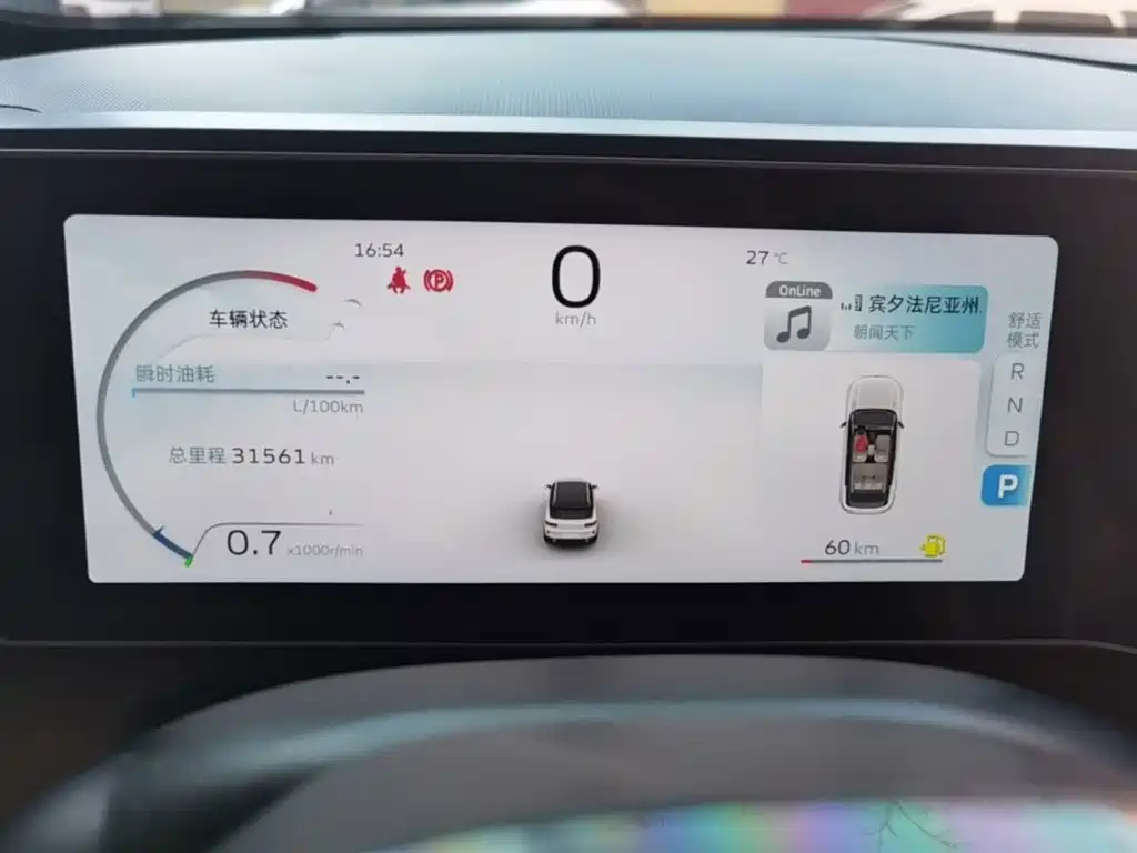 Geely Icon — миниатюра 12