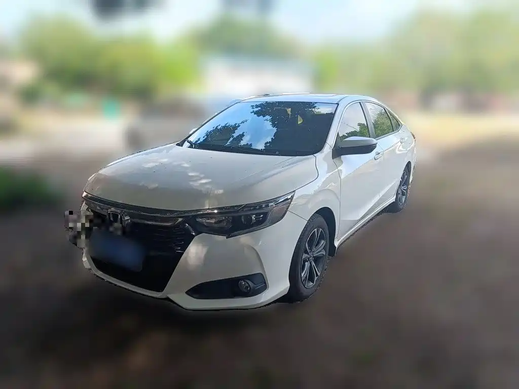 Honda Crider