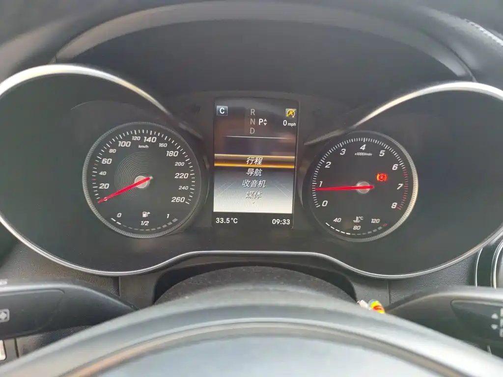 Mercedes-Benz C-Class — миниатюра 8
