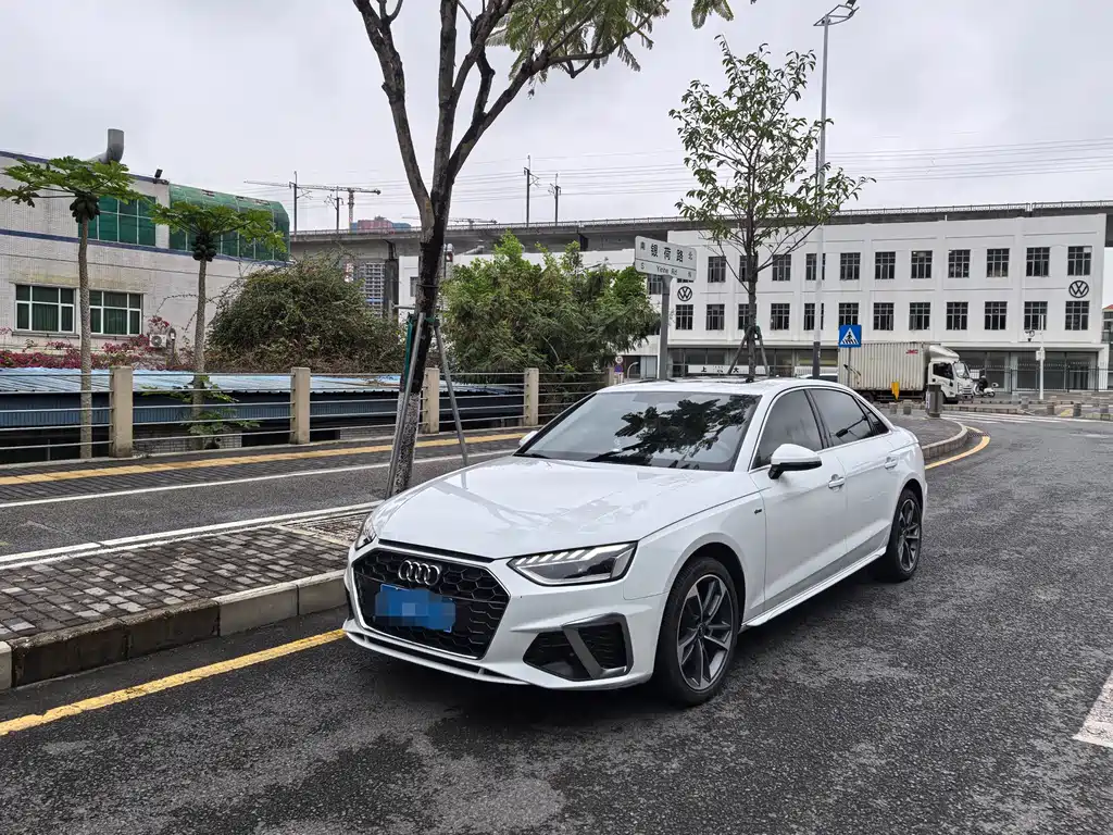 Audi A4L 2024