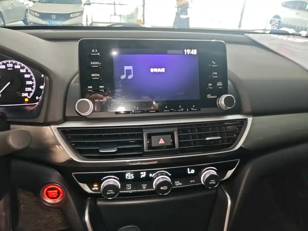 Honda Inspire — миниатюра 13