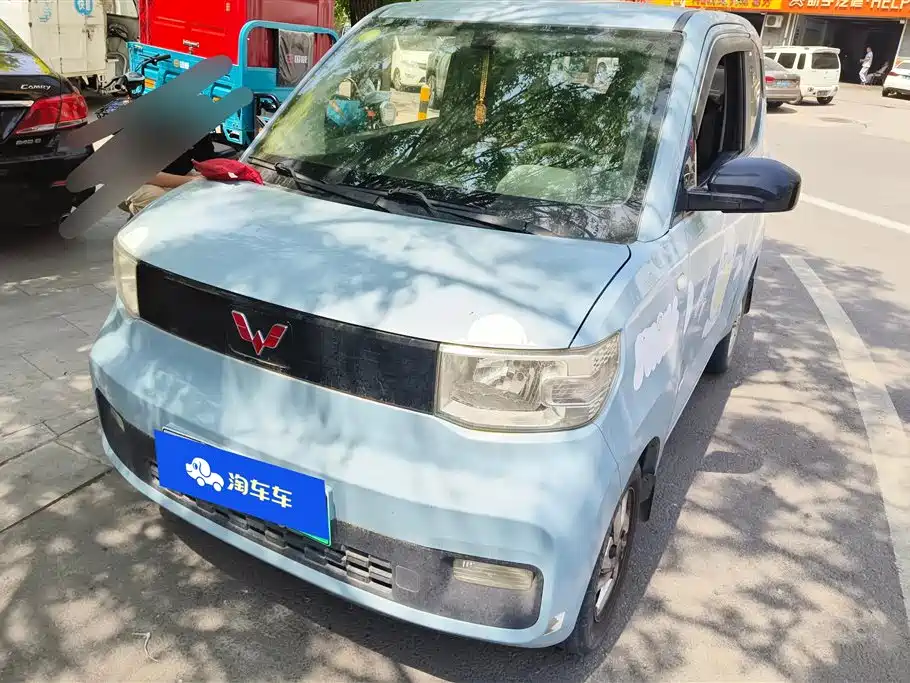 Wuling MINIEV 2020