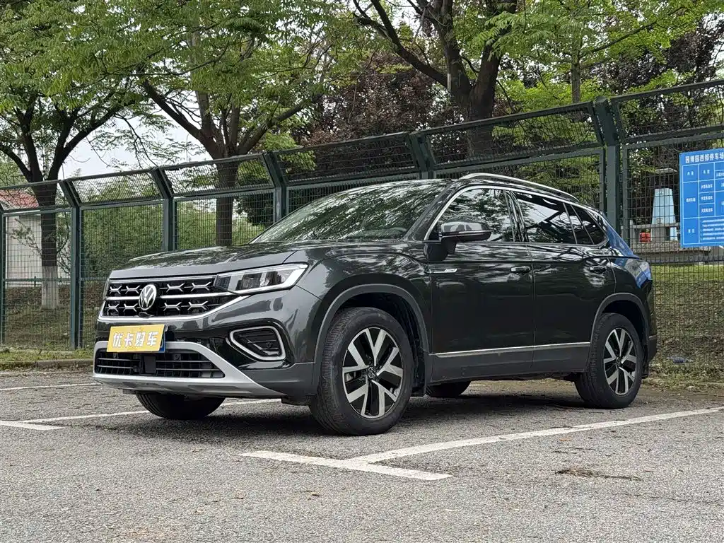 Volkswagen Tayron 2023