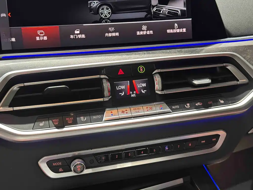 BMW X5 2019 xDrive40i M Sport