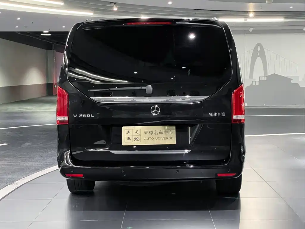 MERCEDES-BENZ V CLASS