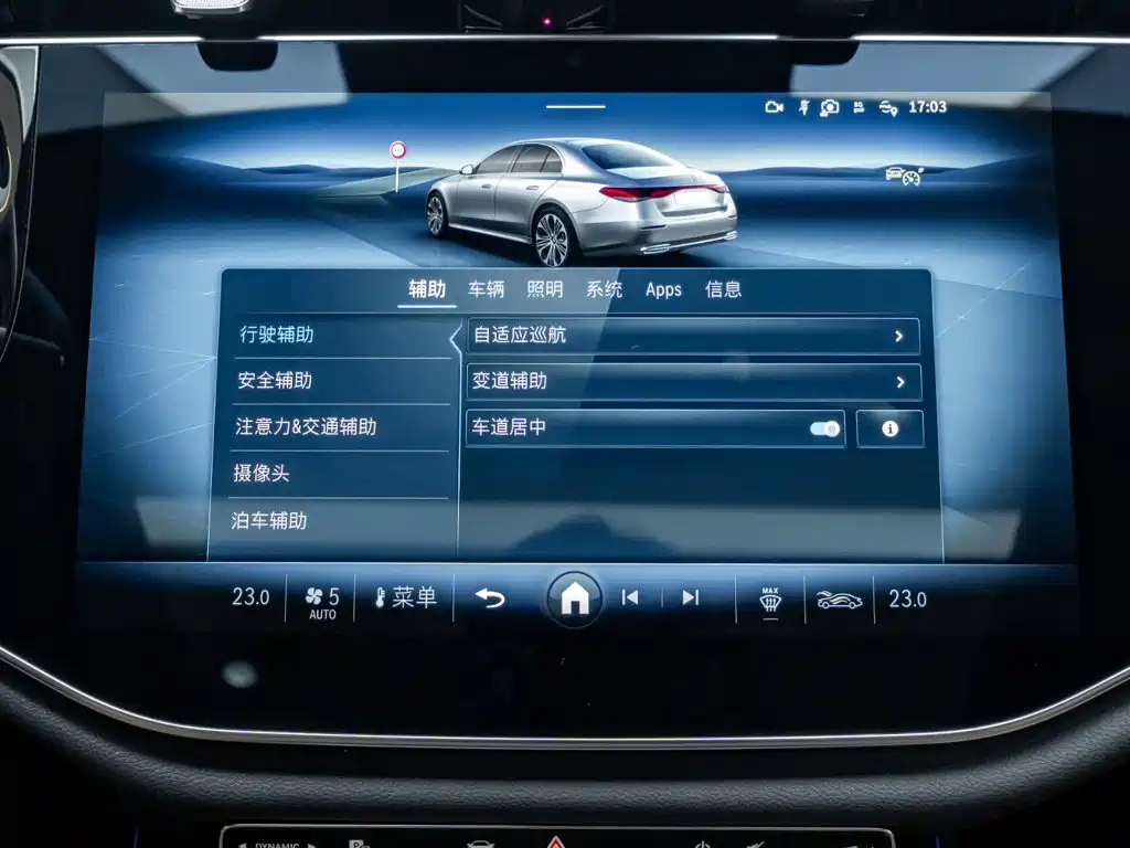 Mercedes-Benz E-Class — миниатюра 18