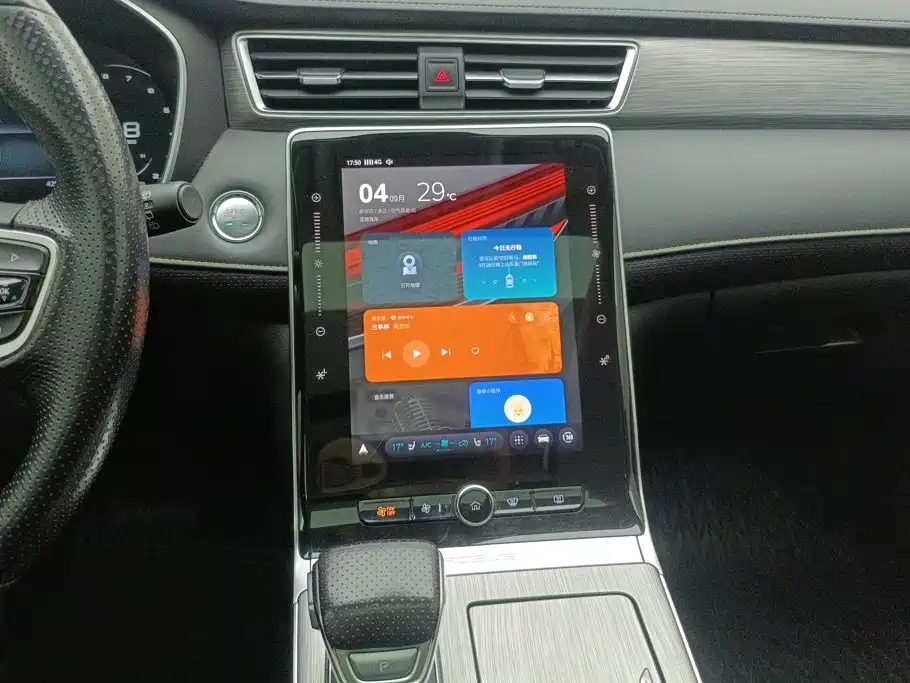 Roewe RX5 — миниатюра 13