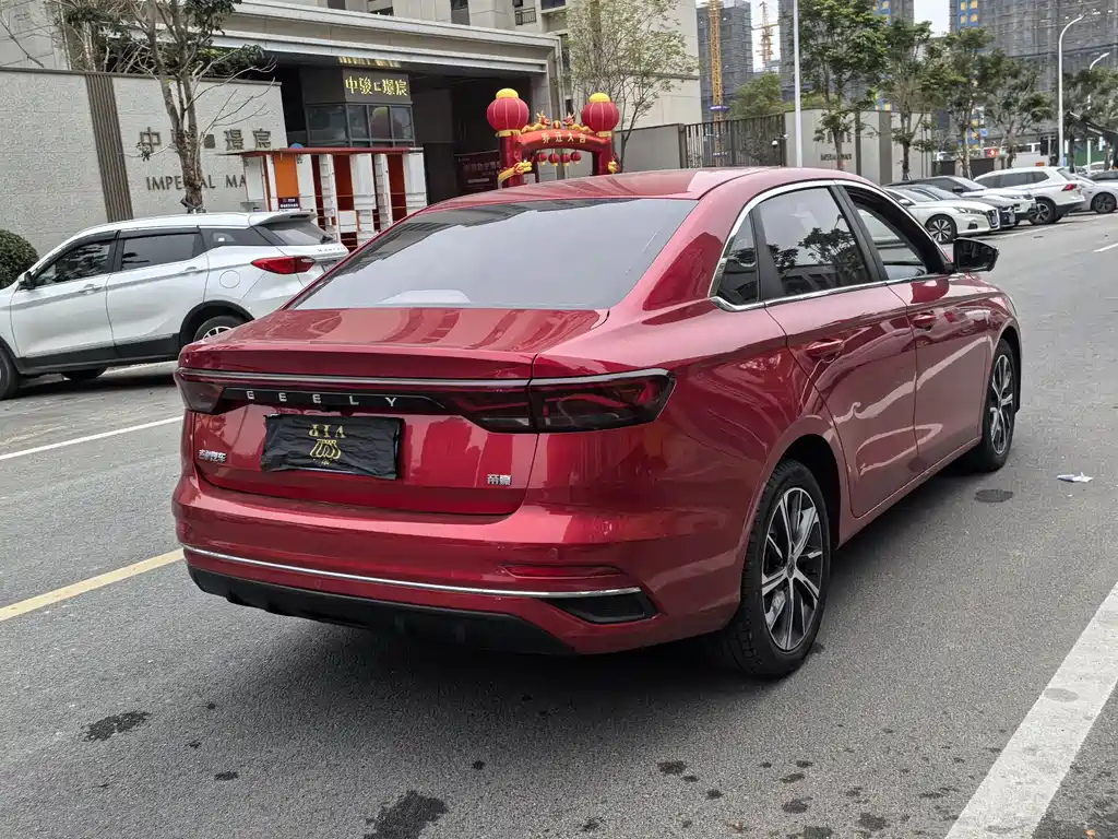 GEELY AUTOMOBILE EMGRAND