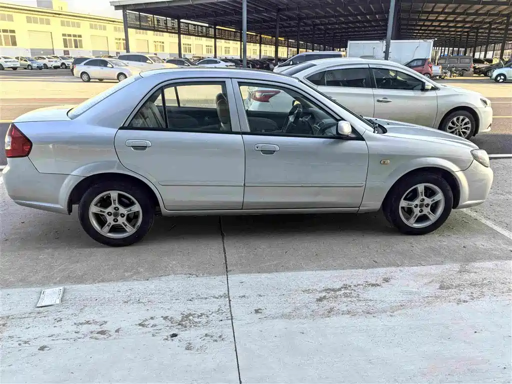 Haima Familia — миниатюра 14