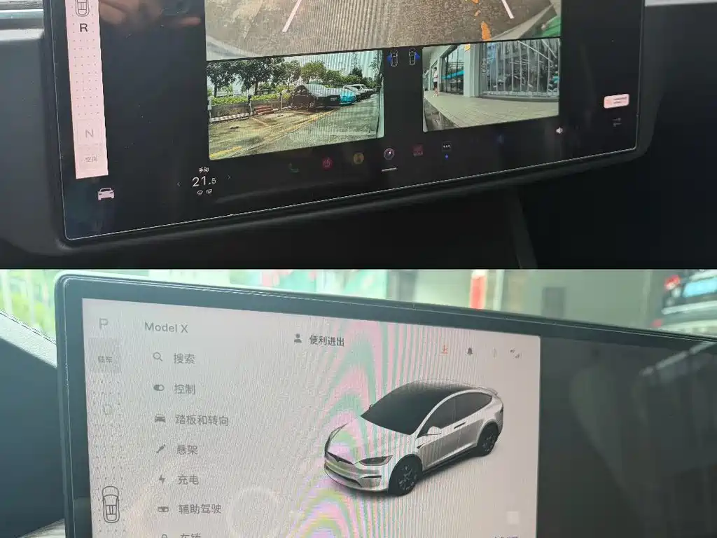 Tesla Model X — миниатюра 9