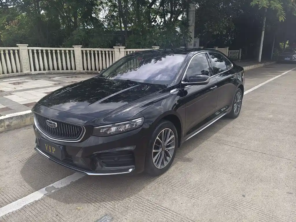 GEELY AUTOMOBILE XINGRUI