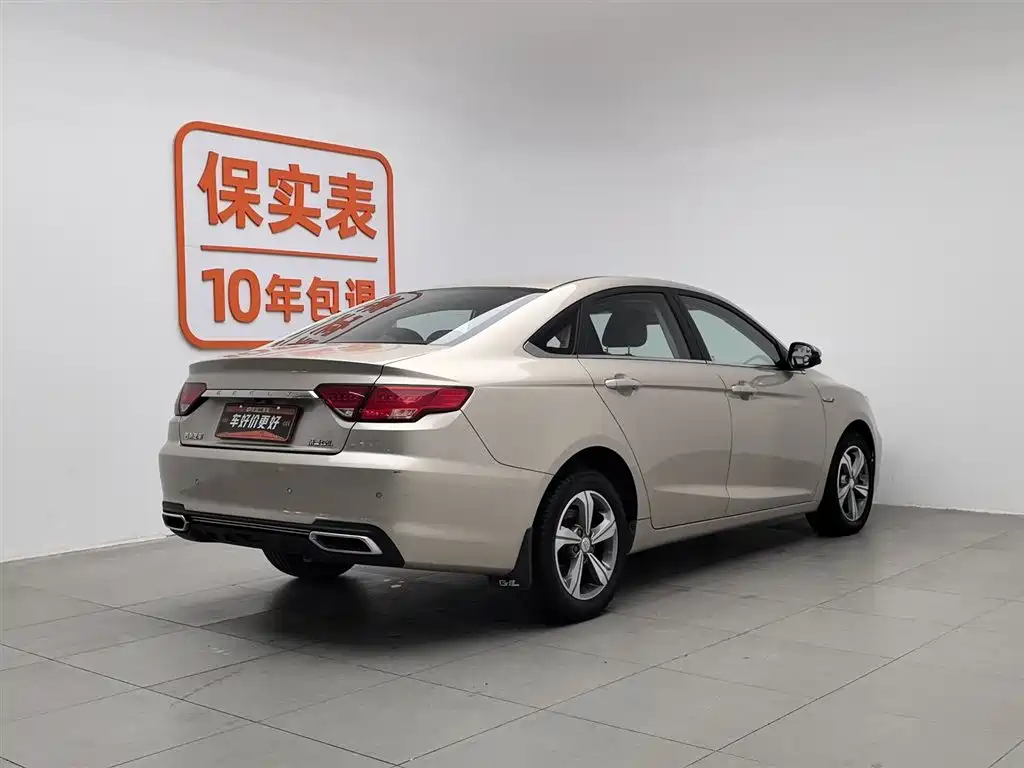 GEELY AUTOMOBILE EMGRAND GL