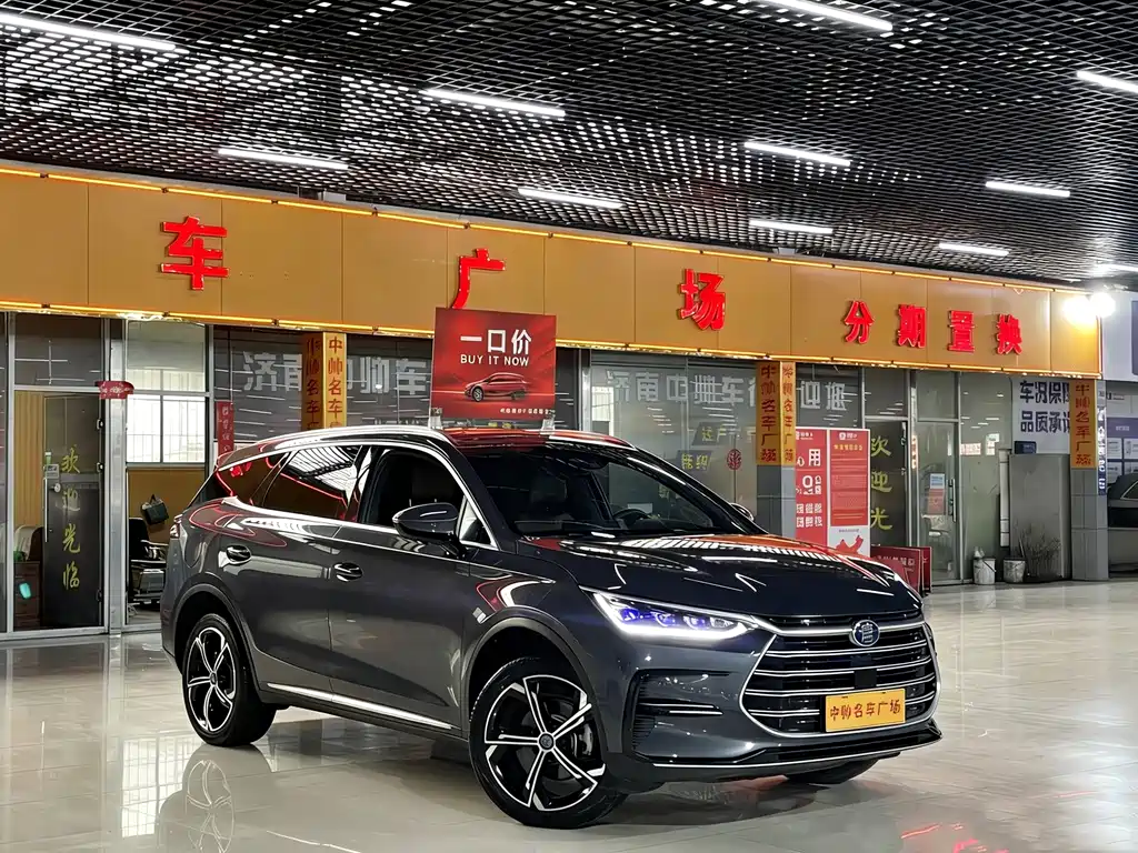 BYD TANGXIN ENERGY