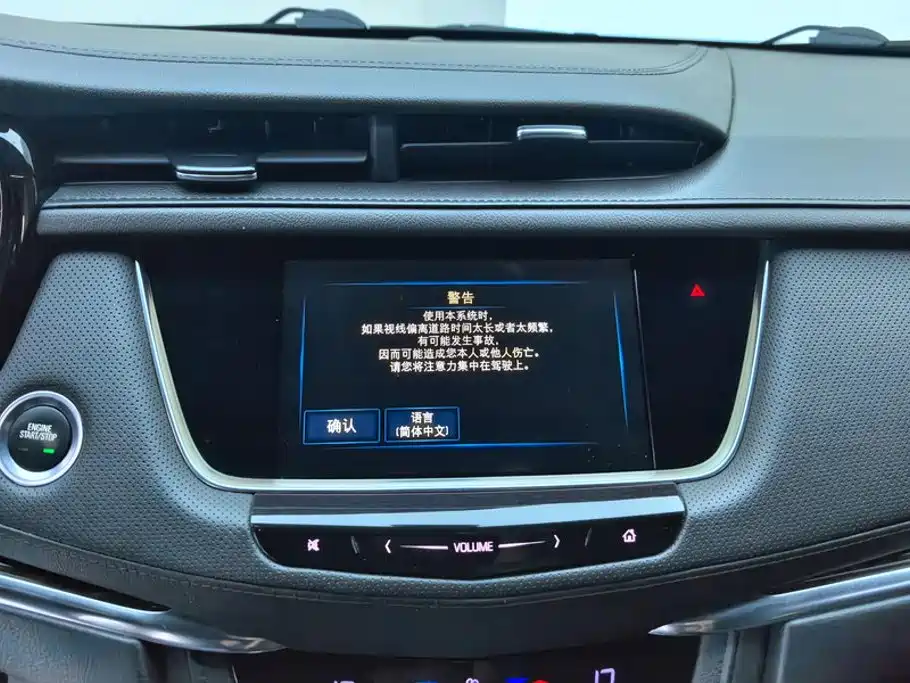 Cadillac XT5 25T Tech Type, фото 13