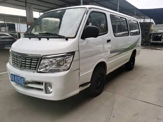 JINBEI GOLDEN CUP SEA LION 2016