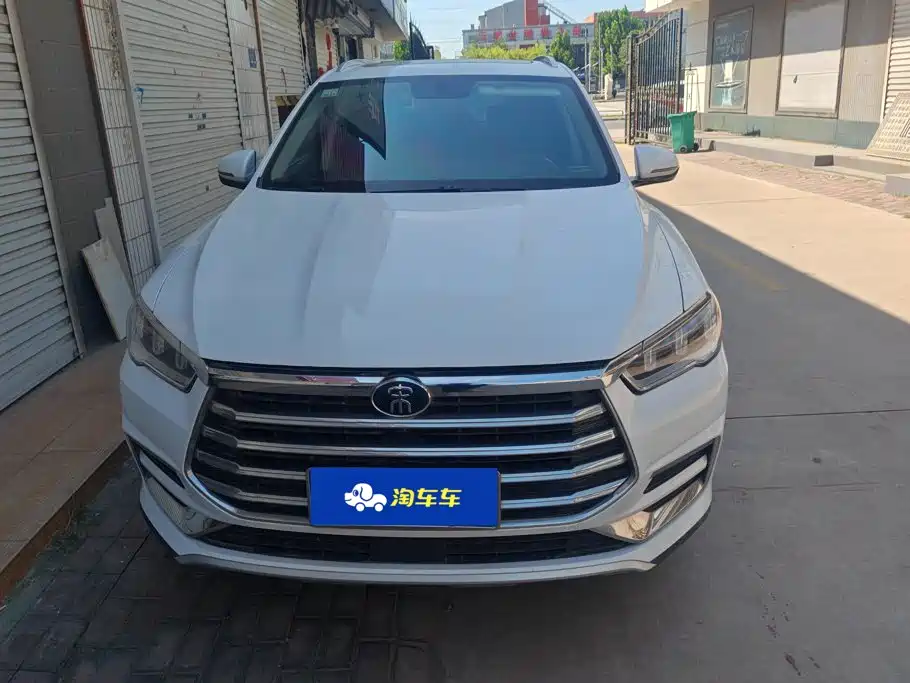 BYD Pro — миниатюра 2