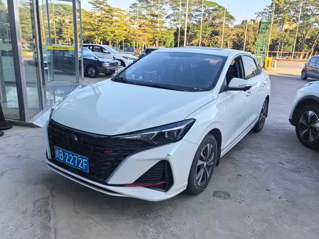CHANGAN YIDONG