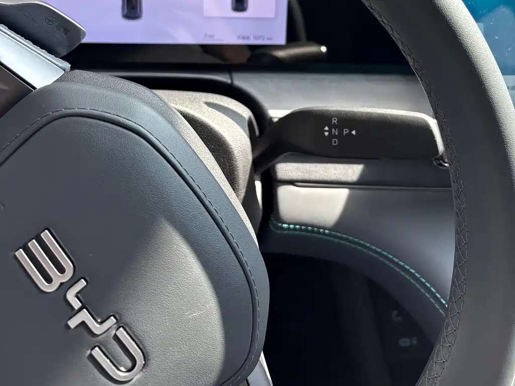 BYD SEA LION 07 DM I