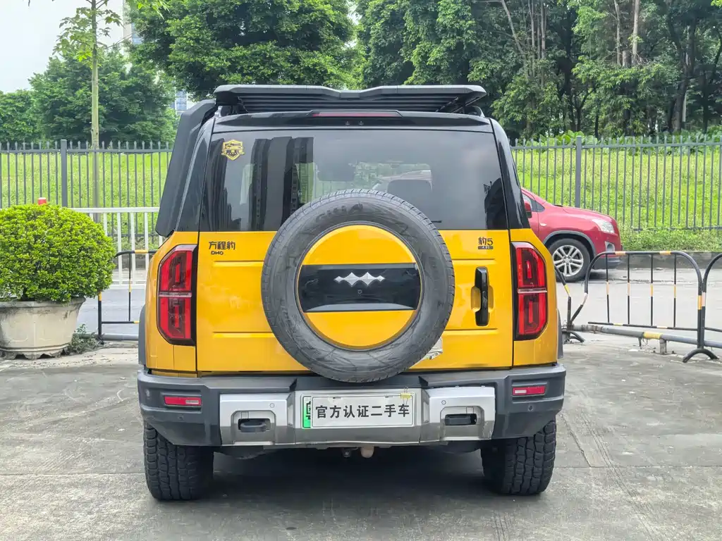 Fang Cheng Bao Leopard 5 — миниатюра 16